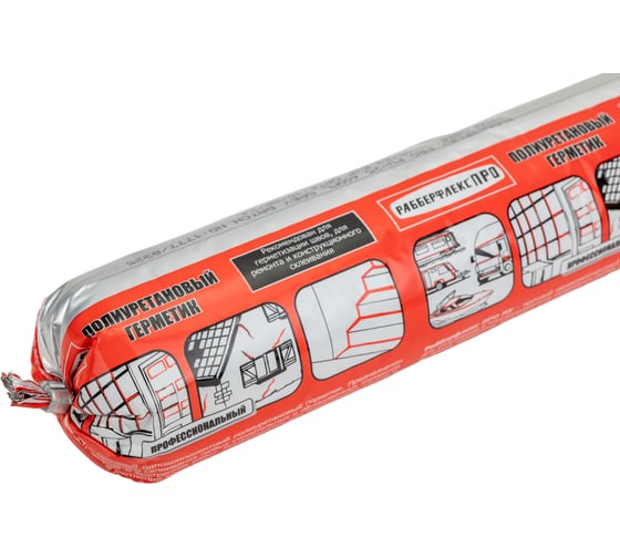 Полиуретановый герметик РАББЕРФЛЕКС PU-25 (600 мл; серый) 1257040Р