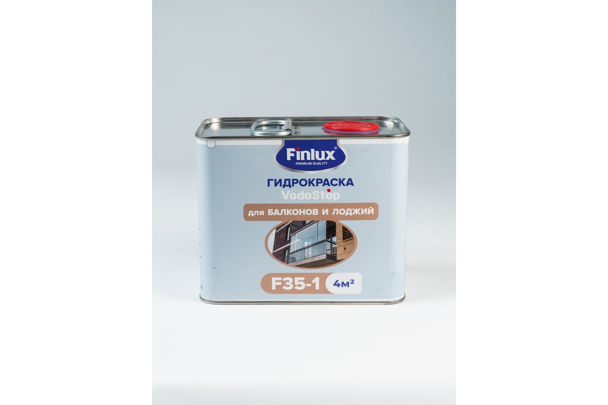 Гидроизоляционная краска для балконов и лоджий Finlux F-35 VODOSTOP 4 ...