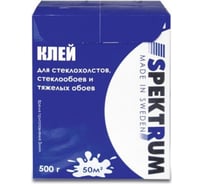 Клей Spektrum Файбергласс 500 гр для стеклохолстов 11006