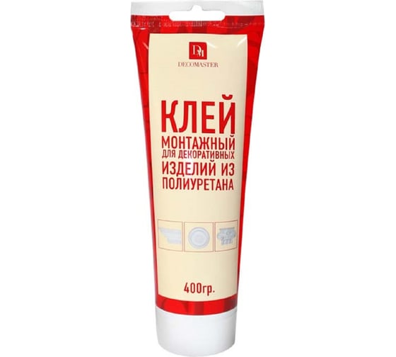 Клей акриловый Decomaster PU 400 4607159389992