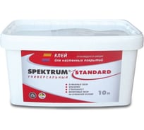 Клей Spektrum Стандард 10 л 11165