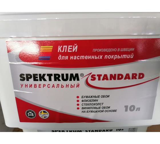 Клей Spektrum Стандард 10 л 11165