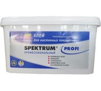 Клей Spektrum Профи 5 л 52198