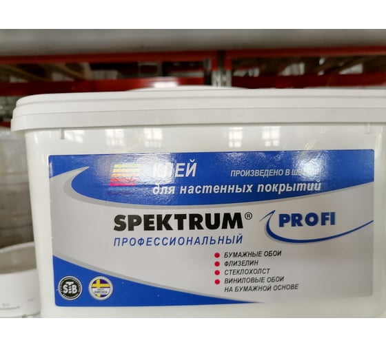 Клей Spektrum Профи 5 л 52198