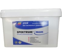 Клей Spektrum Профи 15 л 52197