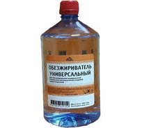Обезжириватель RPG ПЭТ 0,5 л. 4650098651262