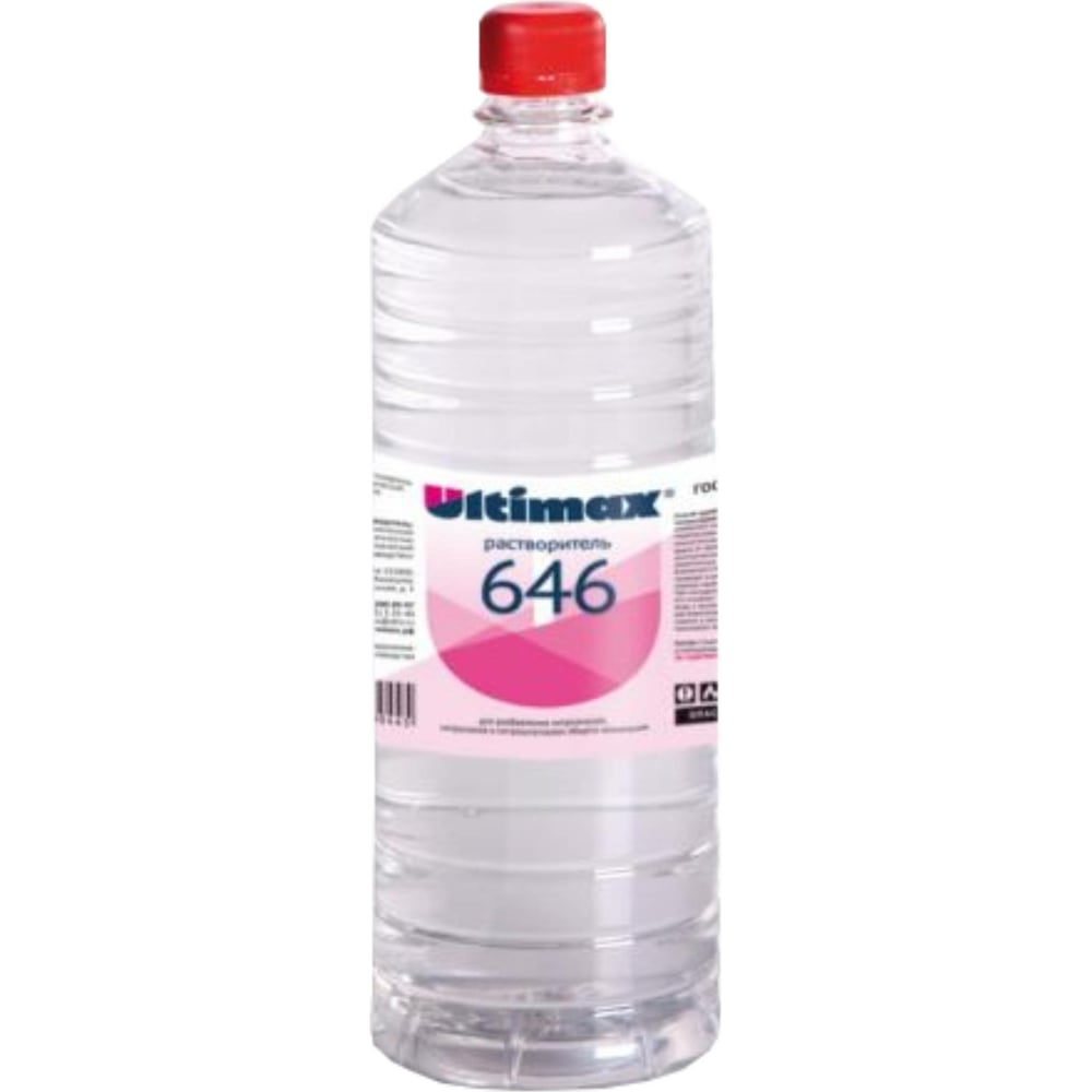 Растворитель лаков 5. Растворитель лаков 5. Растворитель лаков 5. Растворитель 646 5л евро (1) "ясхим". Растворитель 650, 5 л.