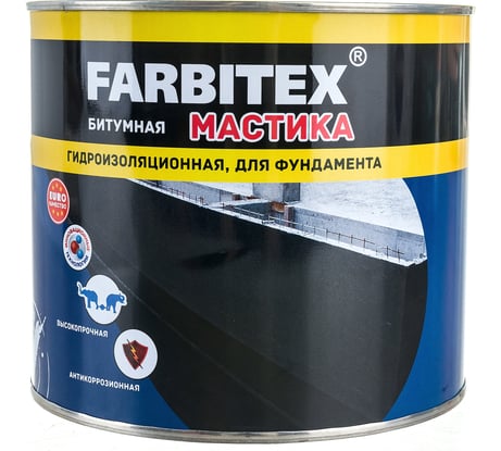Битумная мастика Farbitex (гидроизоляционная; 2 кг) 4300003453