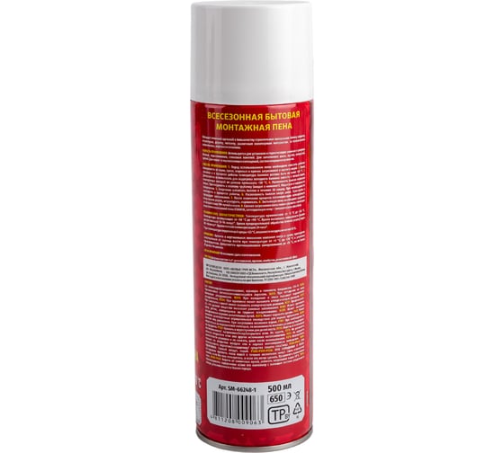 Монтажная пена STARFIX Straw Foam 500 мл SM-66248-1