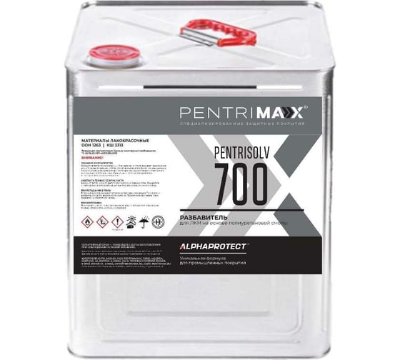 Разбавитель PentriMax PentriSolv 700 8 кг 00-00000338