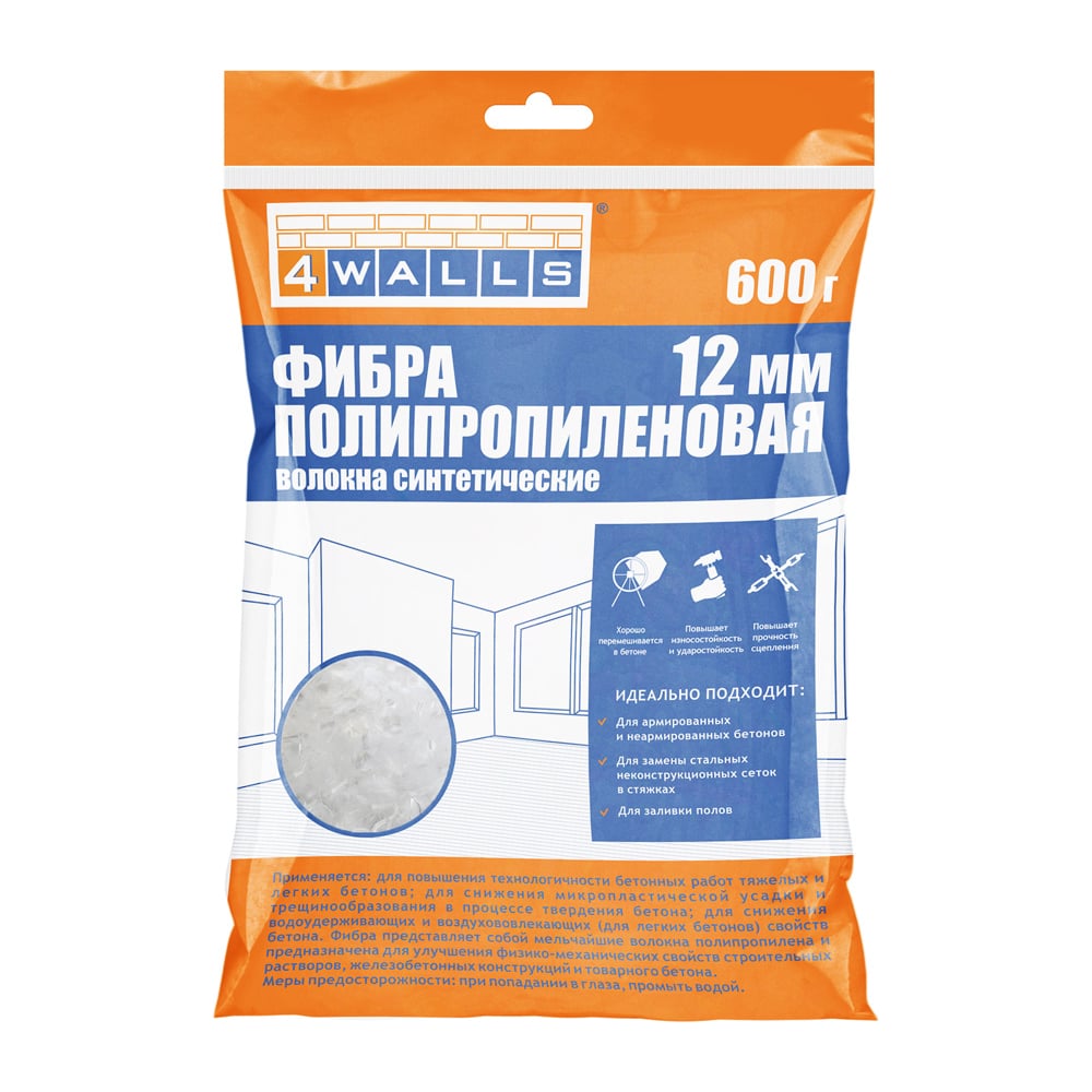 Фибра 12 Мм Купить