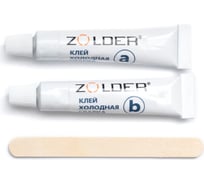 Клей холодная сварка ZOLDER 2к универсальная, 20 гр ЭК000140572