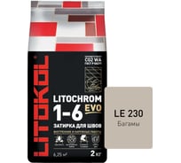 Затирка для швов LITOKOL LITOCHROM 1-6 EVO LE 230 (багамы; 2 кг) 500240002 22036036