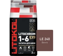 Затирка для швов LITOKOL LITOCHROM 1-6 EVO LE 240 (венге; 2 кг) 500260002 22036060