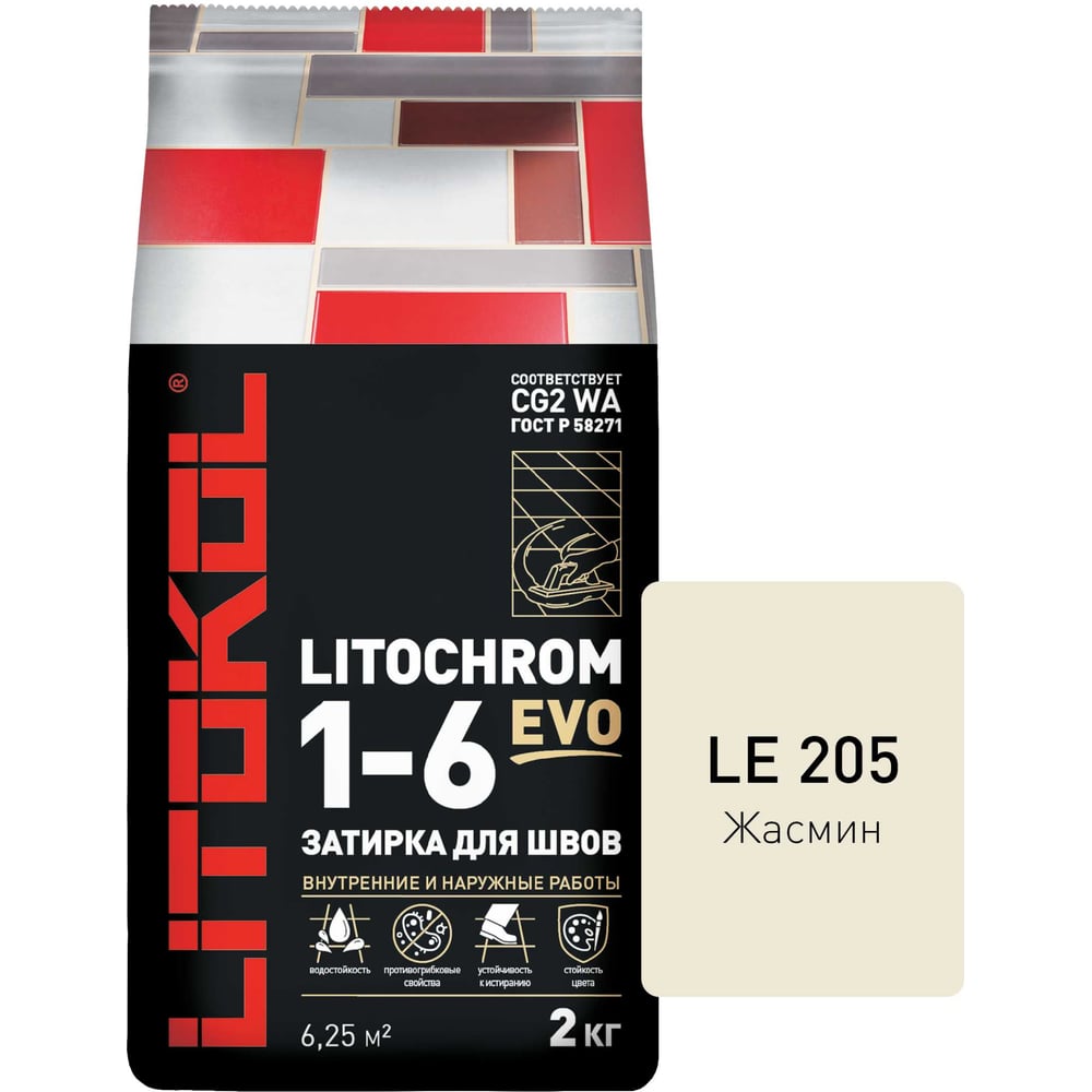 Затирка для швов LITOKOL LITOCHROM 1-6 EVO LE 205 (жасмин; 2 кг ...