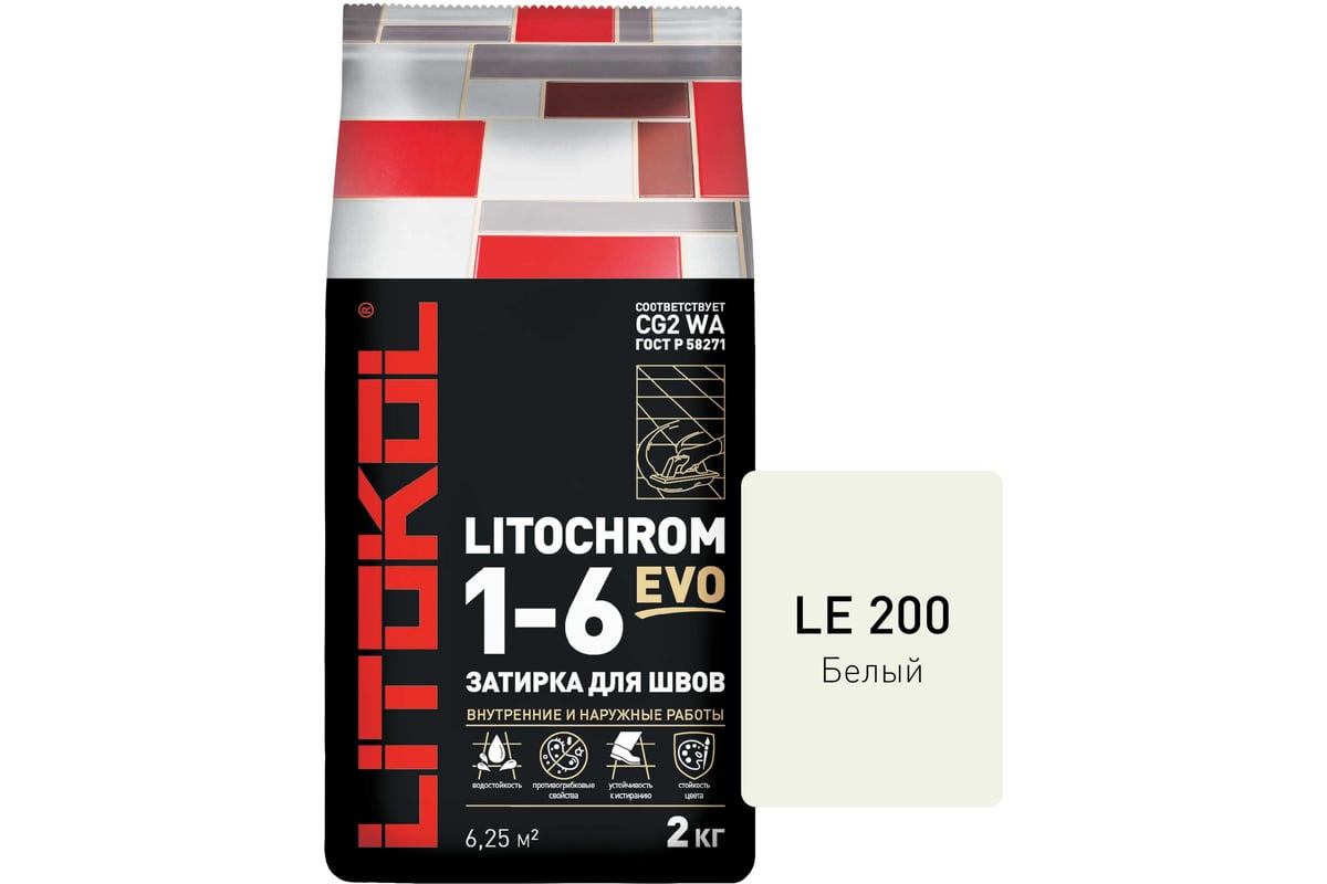 Затирка для швов LITOKOL LITOCHROM 1-6 EVO LE 200 (белый; 2 кг) 500180002 -  выгодная цена, отзывы, характеристики, фото - купить в Москве и РФ