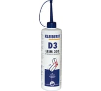 Клей в бутылке Kleiberit 0,5 кг KLB0002/0.5