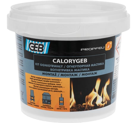 Огнеупорная мастика GEB CALORY 600 г 023