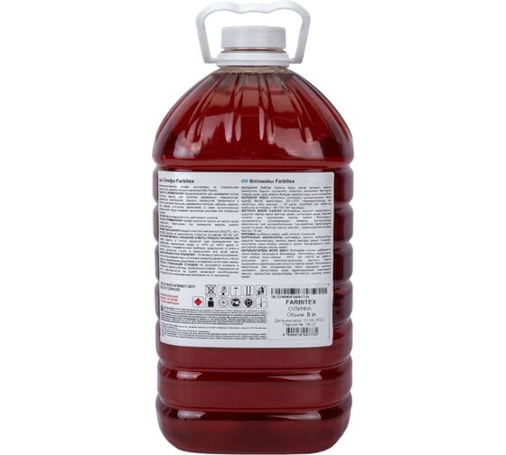 Олифа FARBITEX 5 л 4300001571