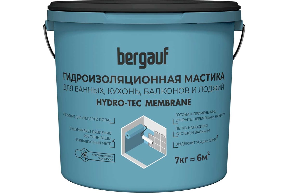 Гидроизоляционная мастика Bergauf Hydro-Tec Membrane U (под плиточные  облицовки; 7 кг) 69982