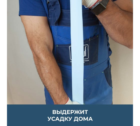 Гидроизоляционная мастика Bergauf Hydro-Tec Membrane U (под плиточные облицовки; 7 кг) 69982
