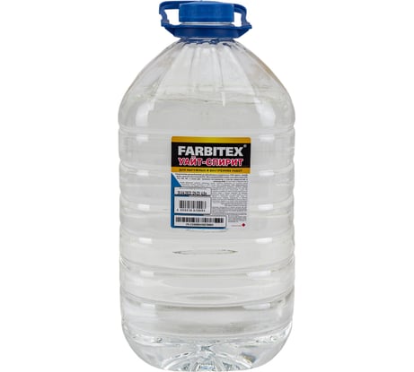 Уайт-спирит Farbitex 4.5 л 4100003323