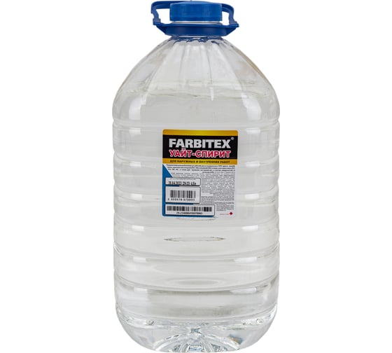 Уайт-спирит Farbitex 4.5 л 4100003323
