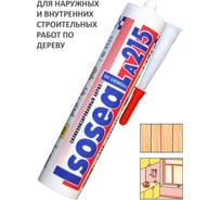 Герметик акриловый силиконизированный для дерева и паркета isoseal a215 дуб 115 мл