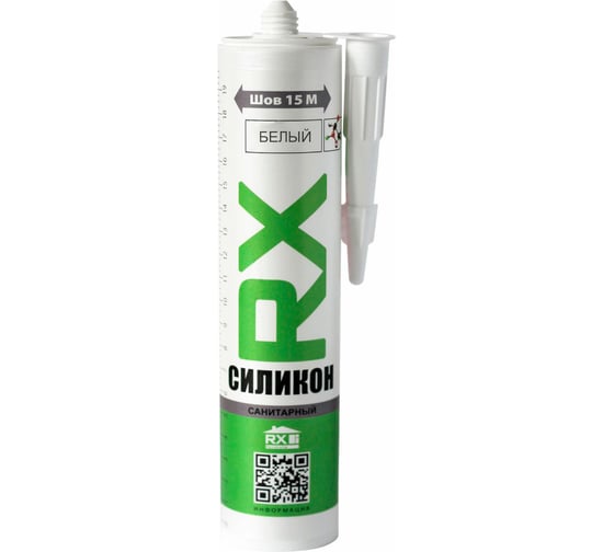 Силиконовый санитарный герметик RX Formula белый, 280 мл 01-4-1-053