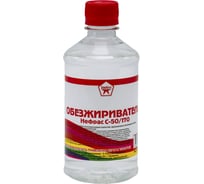 Обезжириватель ТОРГСНАБ (0,4 л; упаковка 25 шт) 00-00000217