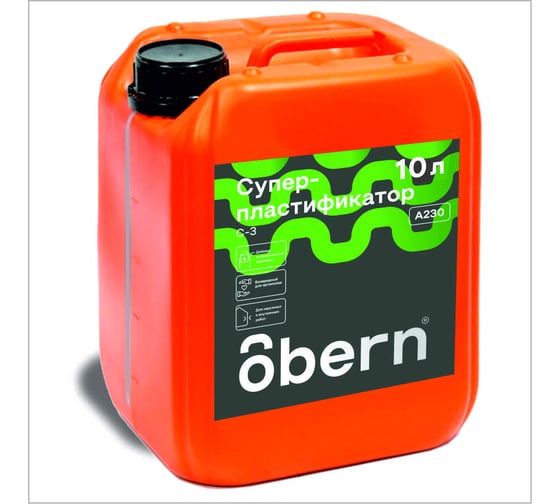 Суперпластификатор Obern С-3 10 л 13487 1