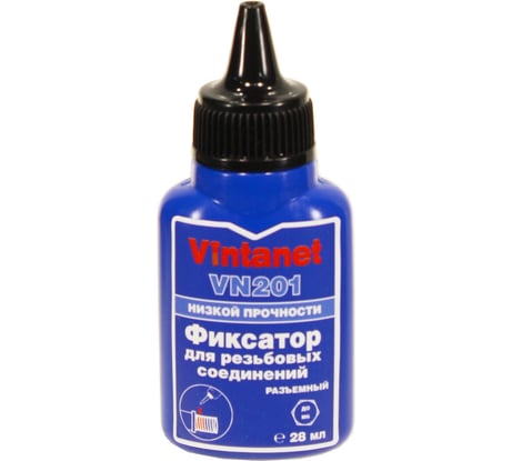 Фиксатор для резьбовых соединений, низкопрочный, анаэробный VINTANET VN201, 28 мл VN20128ML