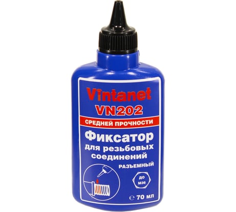 Фиксатор для резьбовых соединений, средней прочности, анаэробный VINTANET VN202 70 мл VN20270ML