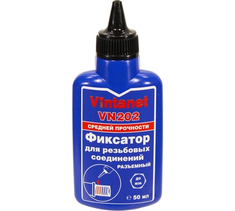 Фиксатор для резьбовых соединений, средней прочности, анаэробный VINTANET VN202 50 мл VN20250ML