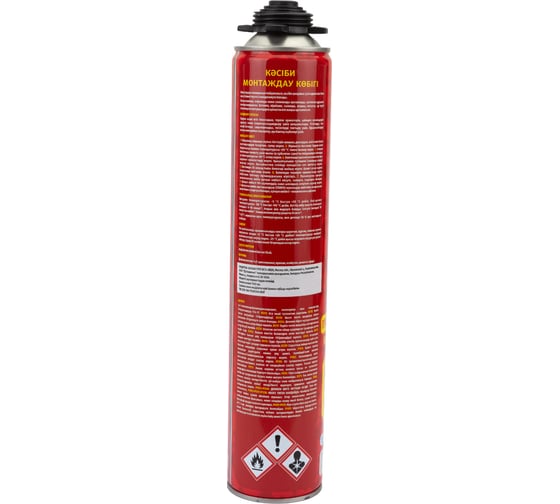 Монтажная пена STARFIX Gunfoam 750 мл SM-88276-1