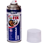 Аэрозольный клей для текстиля IRFIX "SPREY FIX" 400 мл 20252