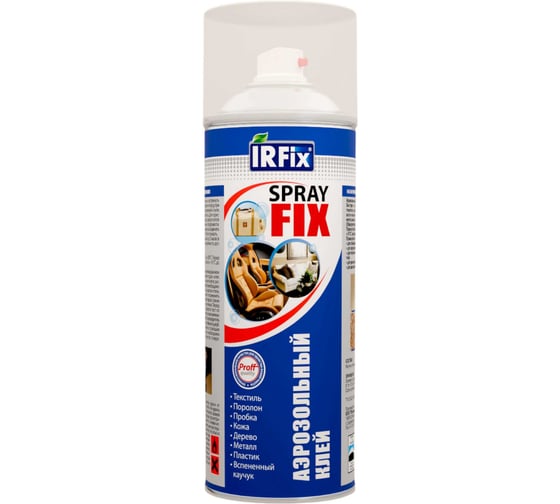 Аэрозольный клей для текстиля IRFIX "SPREY FIX" 400 мл 20252 1
