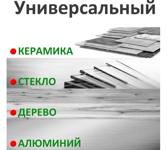 Профессиональный санитарный силиконовый герметик Isosil S205, бесцветный, 280 мл 2050011