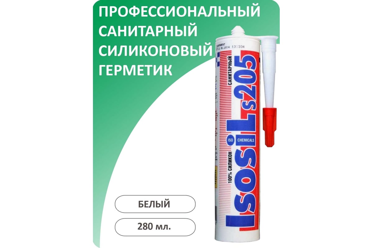 Силикон CSA35374 Bass Assassin 52605089 купить за 626 ₽ в