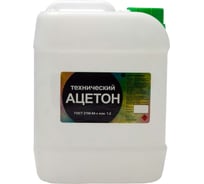 Технический ацетон Нефтехимик 30 л АТ300000