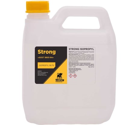 Изопропиловый спирт Нефтехимик STRONG 3 л STRIS3000