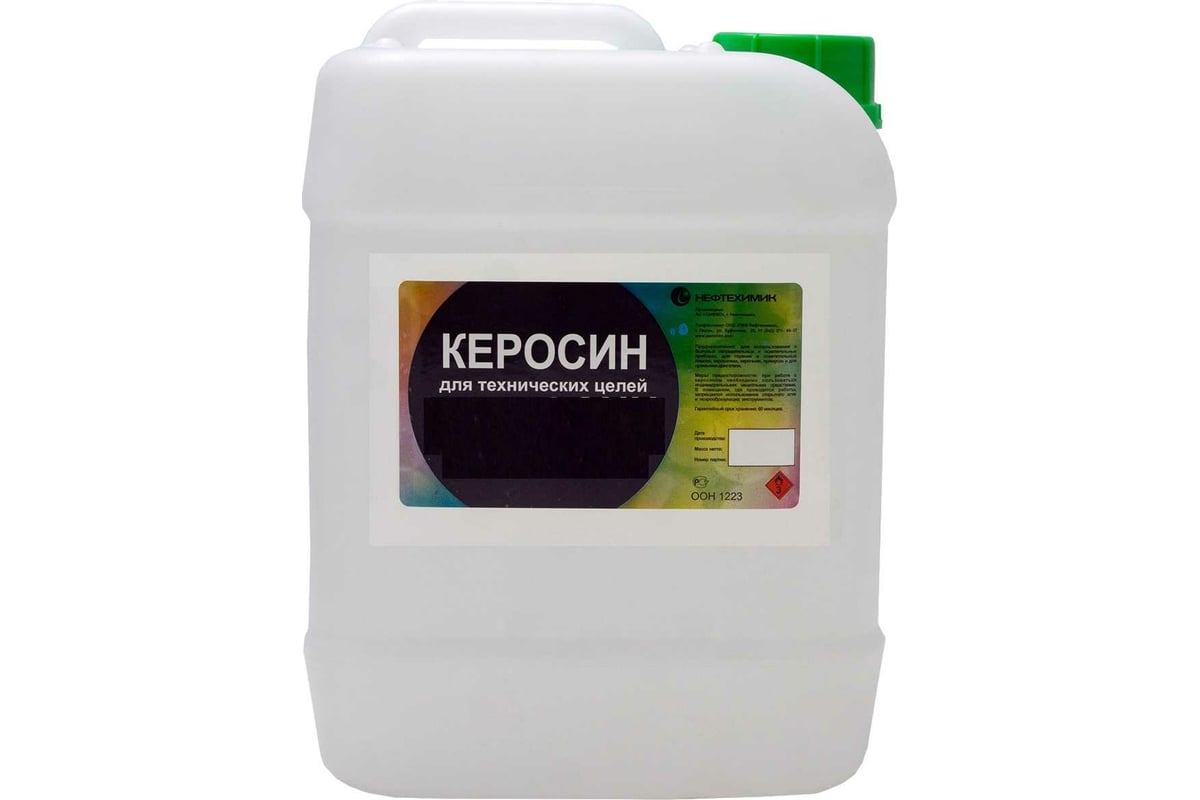 Керосин технический Нефтехимик 20 л КТ200000 - выгодная цена, отзывы,  характеристики, фото - купить в Москве и РФ