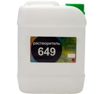 Растворитель Нефтехимик 649 20 л 649200000