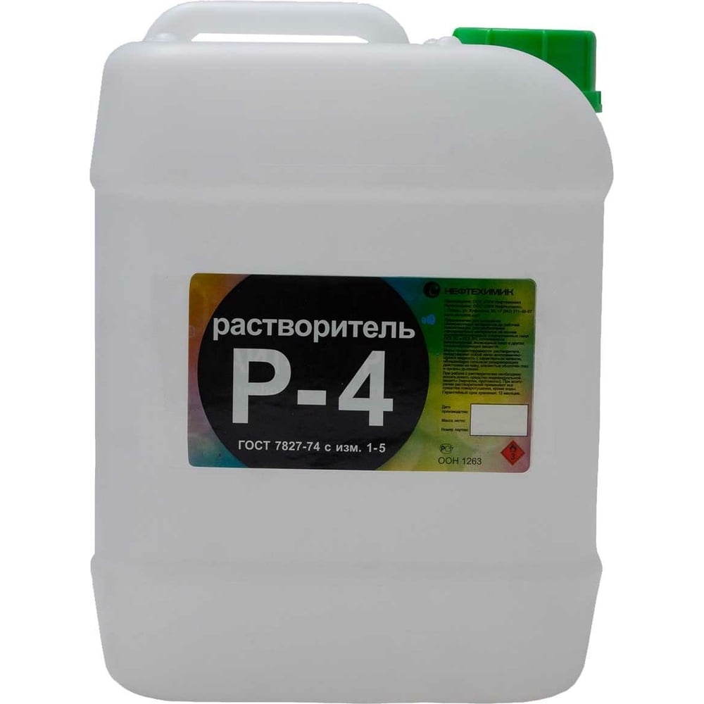 Растворитель Нефтехимик Р-4 50 л Р4500000 - выгодная цена, отзывы ...