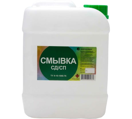 Смывка краски Нефтехимик СД/СП 20 л СДСП200000