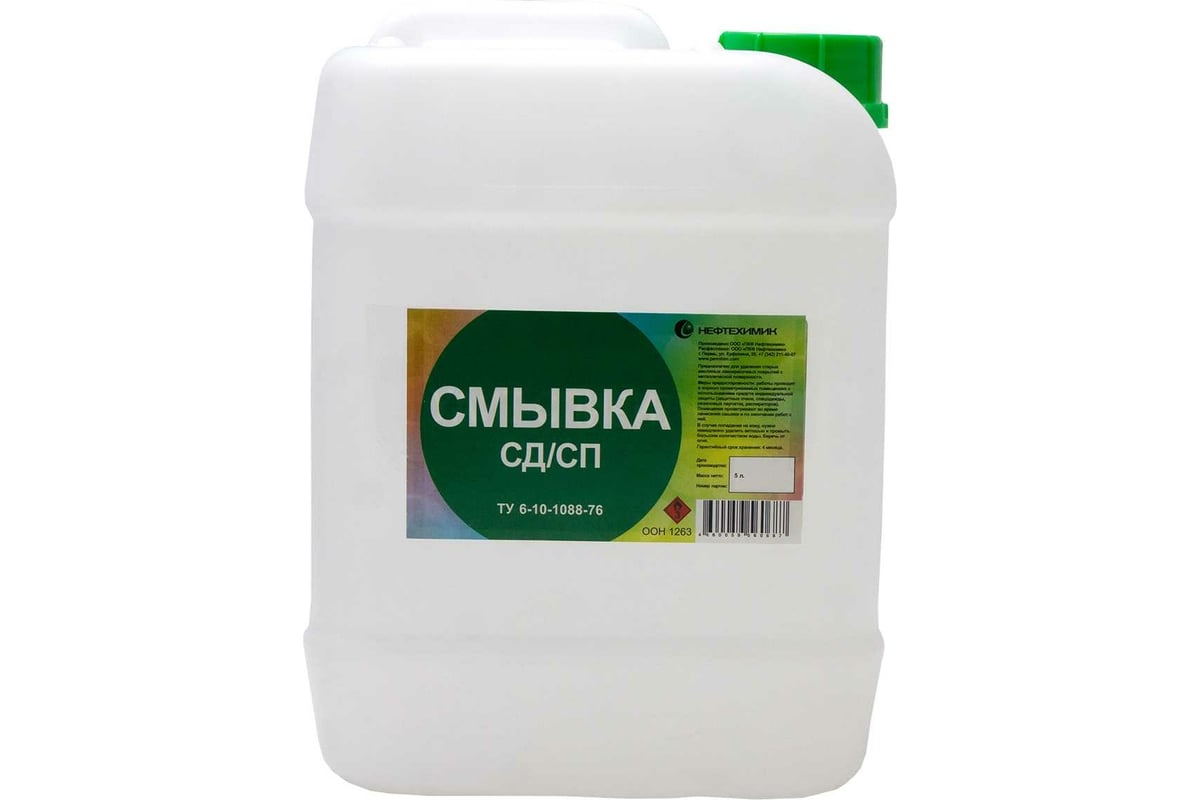 Смывка краски Нефтехимик СД/СП 50 л СДСП500000 - выгодная цена, отзывы ...