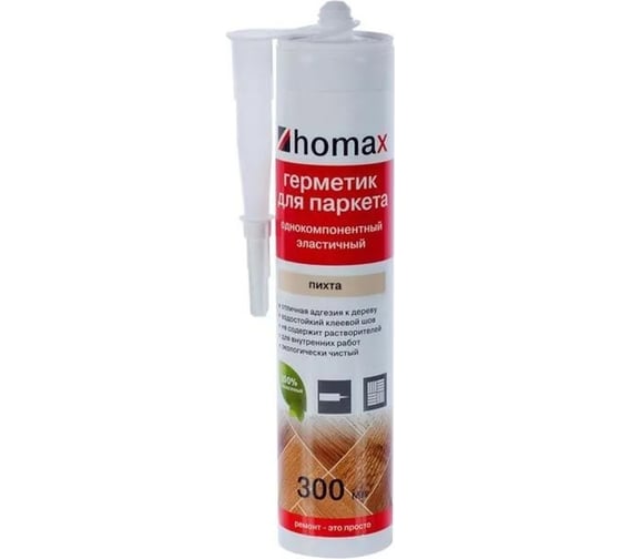 Герметик Homakoll Homax 300 мл, Пихта 55683 1