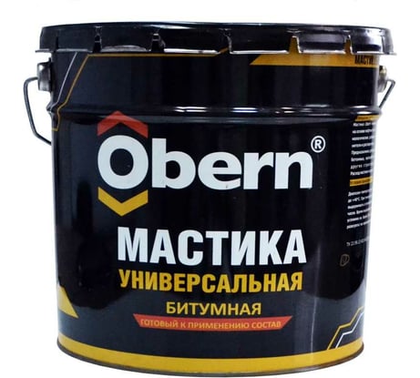 Мастика BLACK битумная универсальная 15 кг Obern 21387