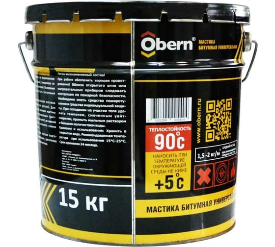 Мастика BLACK битумная универсальная 15 кг Obern 21387