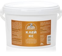 Клей Эксперт КС 5 кг 17713